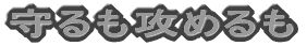 U߂